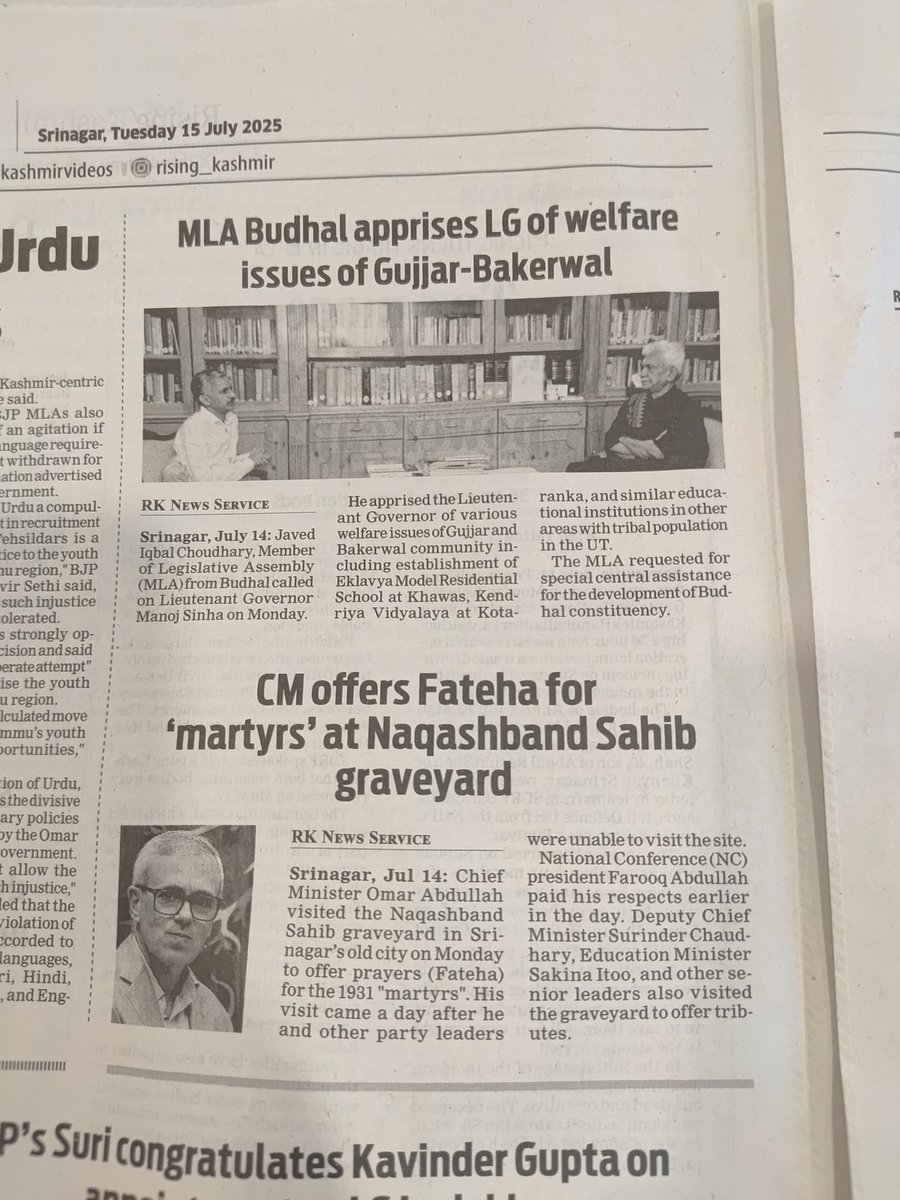 Imran Nabi Dar (@imranndar) on Twitter photo What a fall for <a href="/RisingKashmir/">Rising Kashmir</a>! Putting quotes around Martyrs is not just reprehensible, it’s a blatant and deliberate insult to 1931 heroes. Also the story is on page 6. This is not just poor journalism, it’s an attempt to demean sacred sacrifice of Kashmir’s martyrs. Shame! What a fall for <a href="/RisingKashmir/">Rising Kashmir</a>! Putting quotes around Martyrs is not just reprehensible, it’s a blatant and deliberate insult to 1931 heroes. Also the story is on page 6. This is not just poor journalism, it’s an attempt to demean sacred sacrifice of Kashmir’s martyrs. Shame!