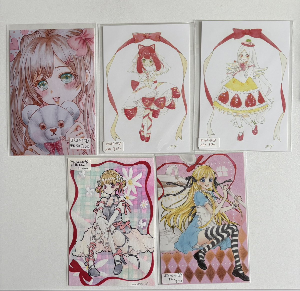 AYA様♡ありがとうございます♡ はしらい on X: 