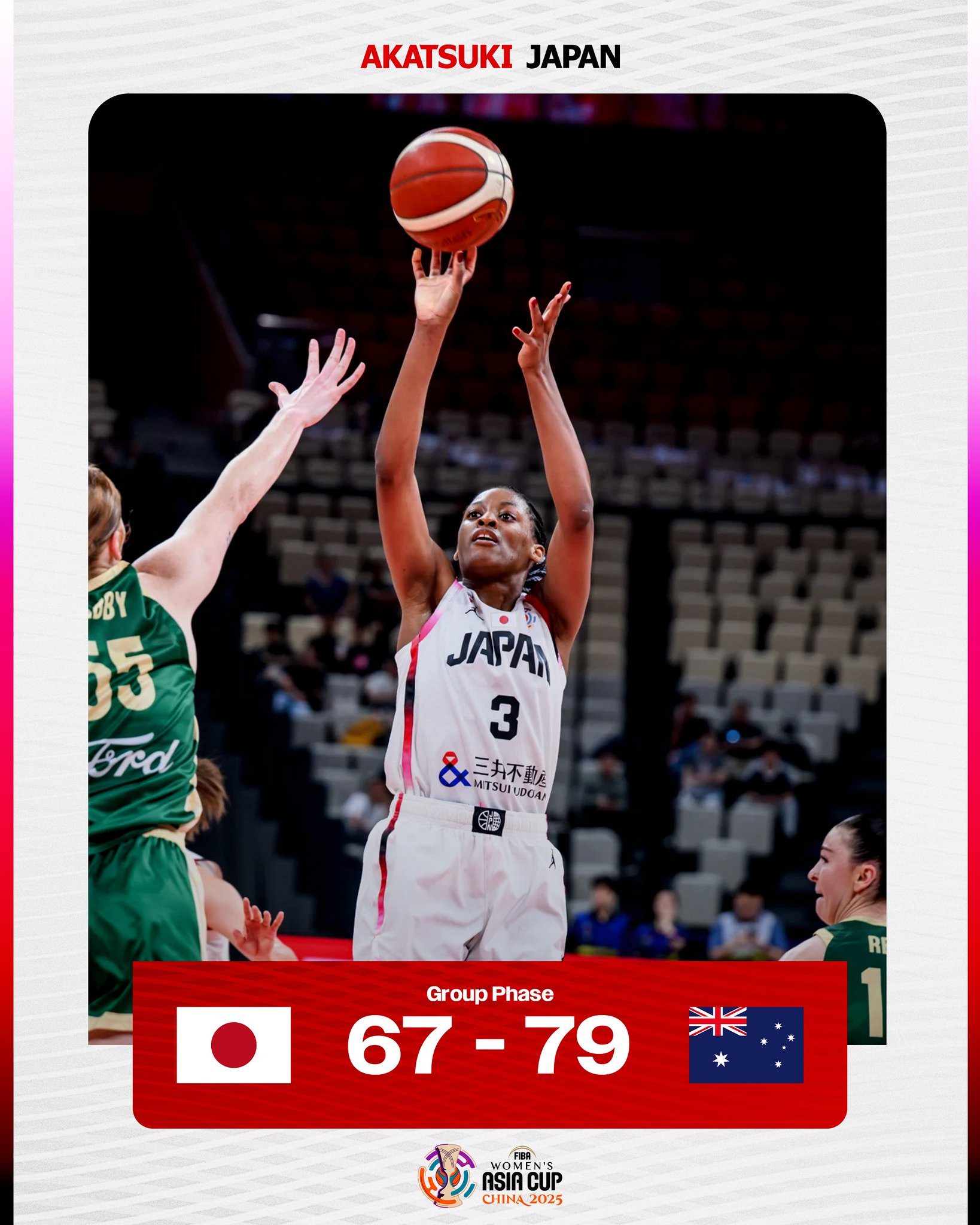 1994年FIBAバスケットボール世界選手権記念ポロシャツ　新品デッドストック EVOLUTION バスケットボール 5号/6号/7号 人工皮革 by Wilson