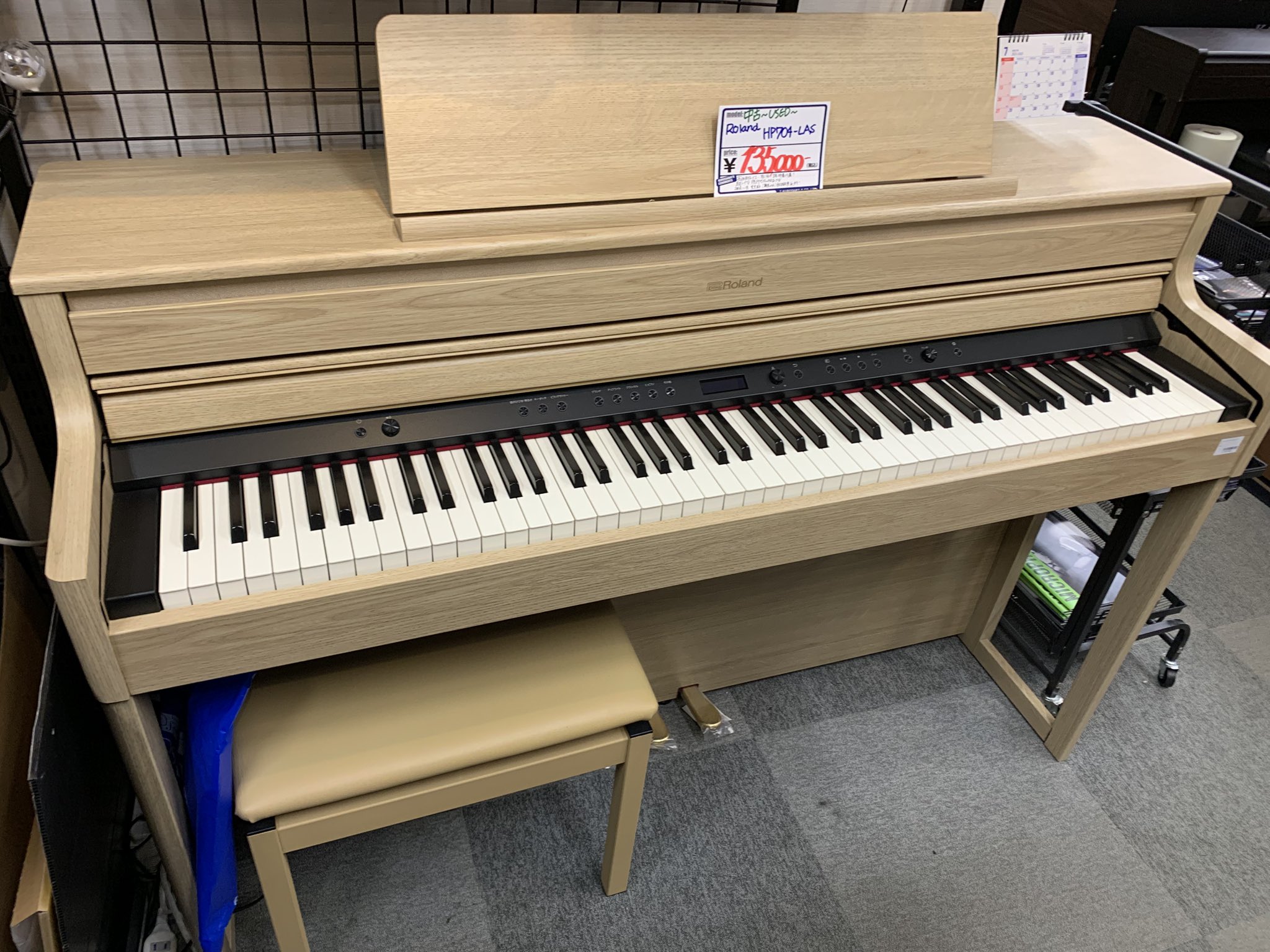 電子ピアノ　茶色Roland Roland - RP107 | Digital Piano