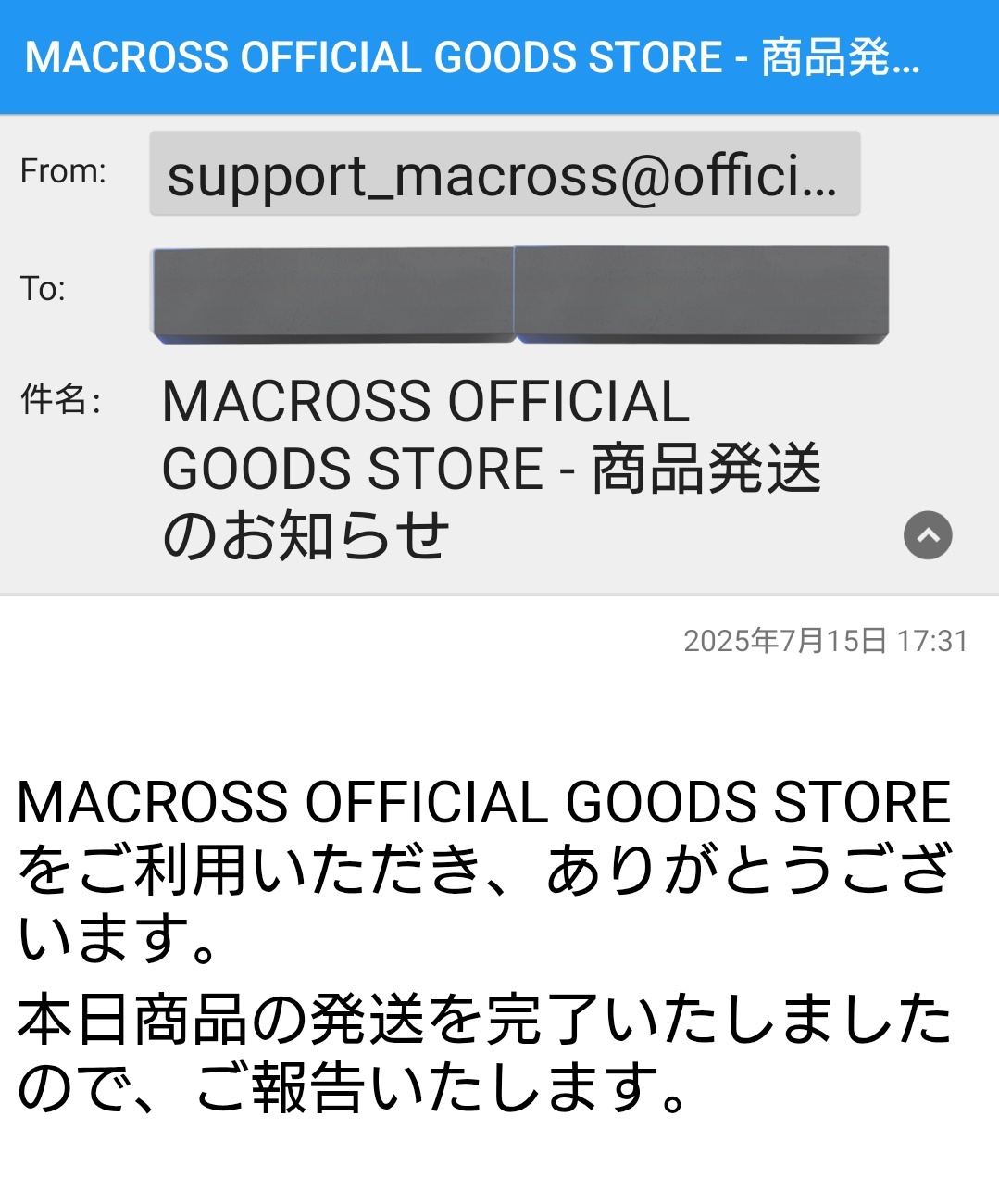ひまわり＆familys値下◎発送遅延有様 セール】 デニム ジャケット （Gジャン・デニムジャケット