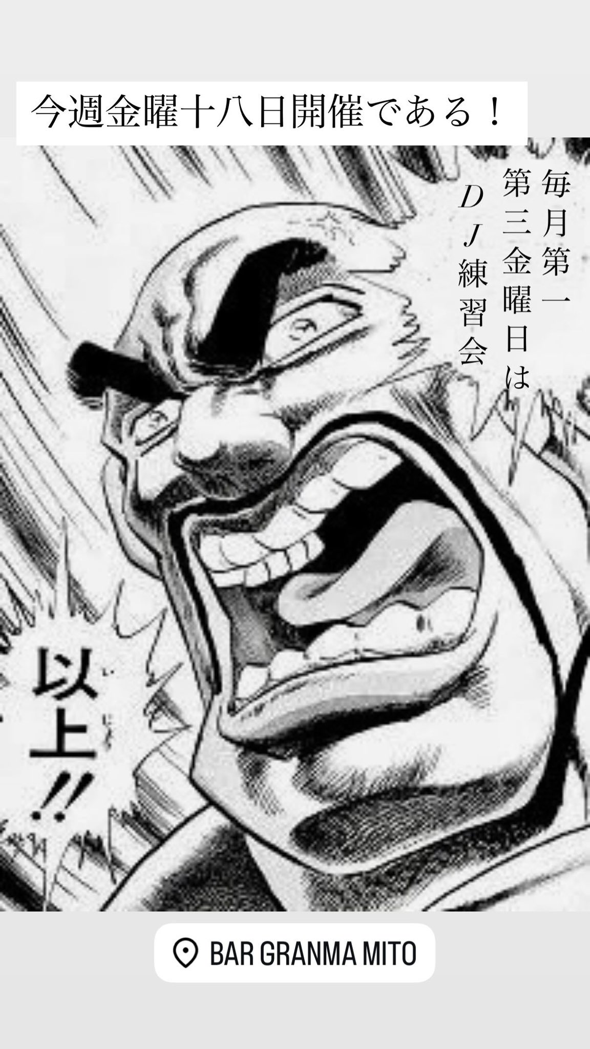 7月初週位までお取り置き✨AYM✨お問い合わせ品 ブーツクランプ セフティ3 刈払機パーツ