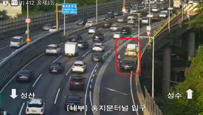 [19:07] 내부순환로 성수방향(홍은→홍지문터널) 4차로 차량고장 처리작업 진행중입니다. 처리지점 주의운행하세요.