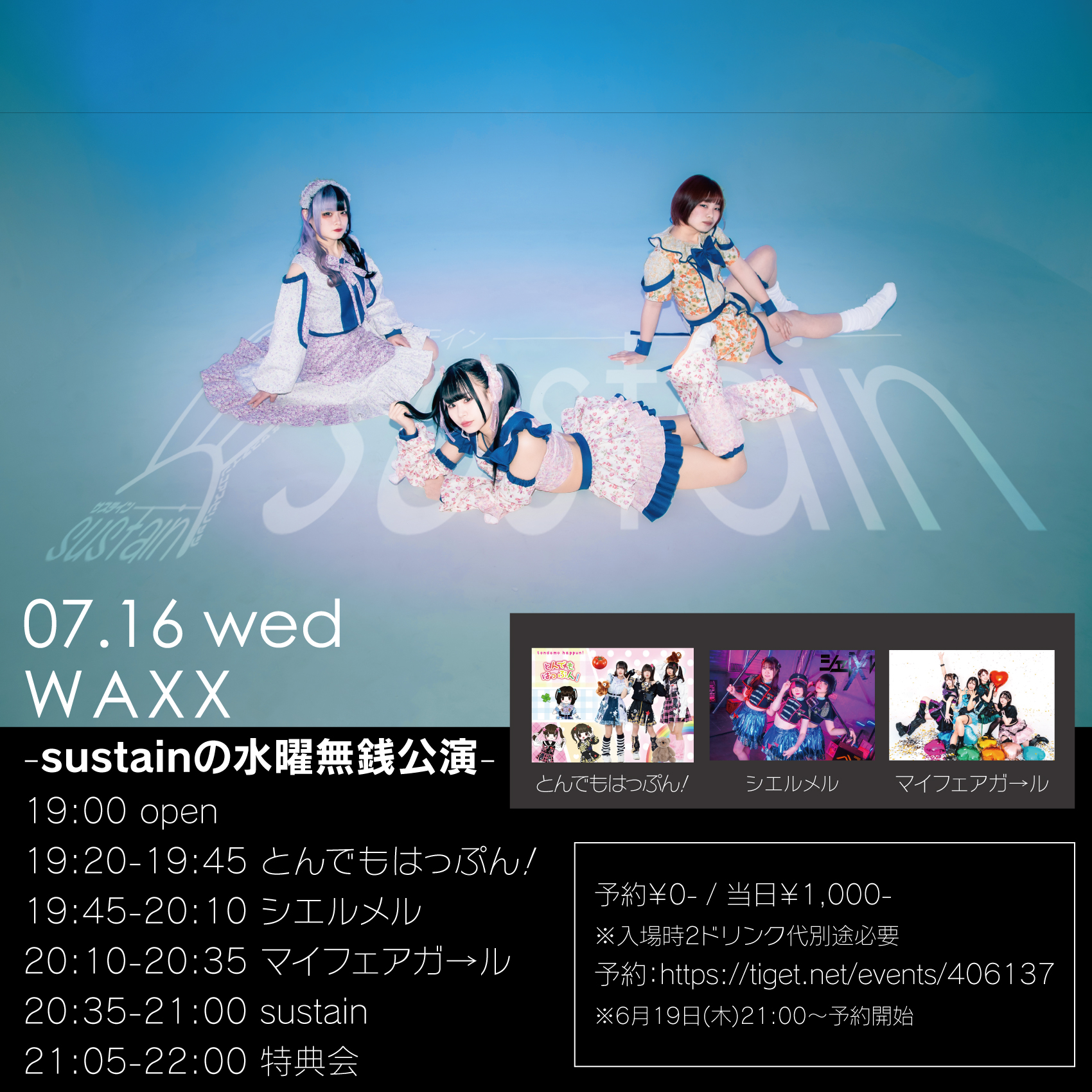 きょんきょん（X-CUBIC） (@Kyon_xcp) / X