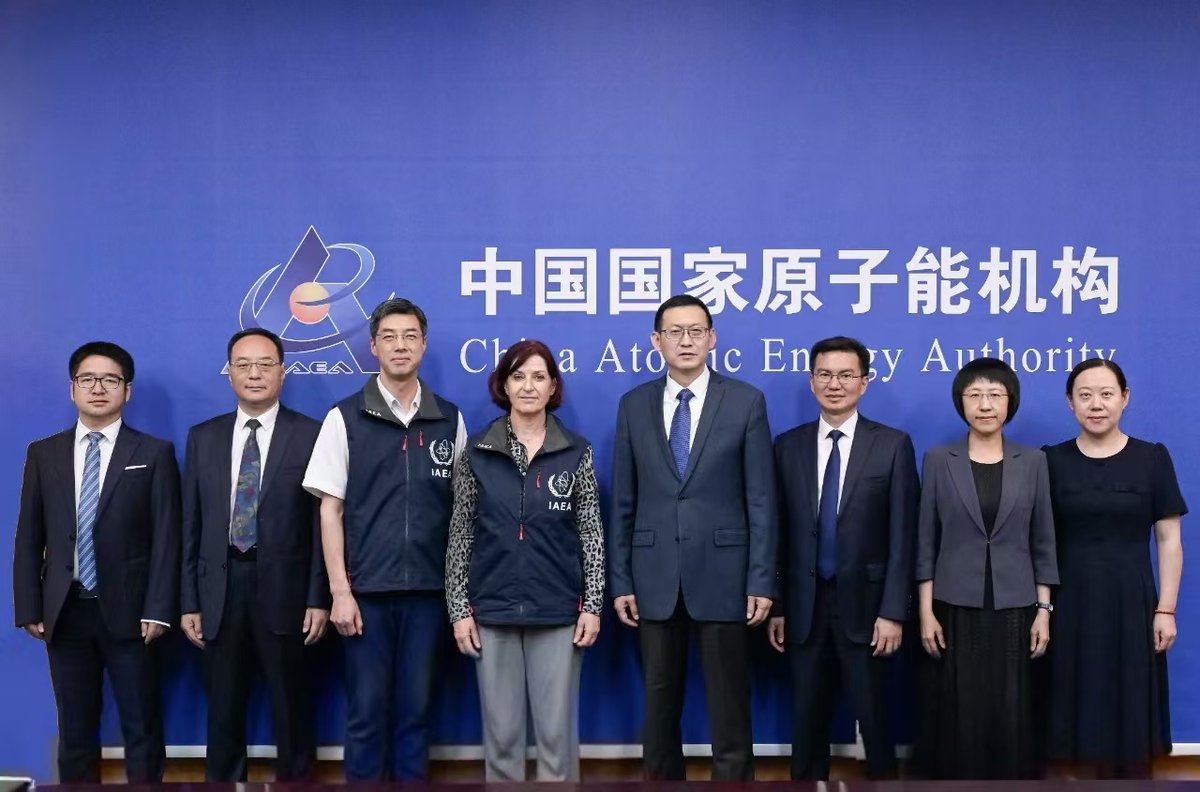 IAEANS's tweet image. During her first official visit to 🇨🇳China from 6 to 12 July, DDG-NS Karine Herviou engaged in in-depth discussions and exchanges with senior officials from key counterpart organizations, including the China Atomic Energy Authority, the National Nuclear Safety Administration, and…