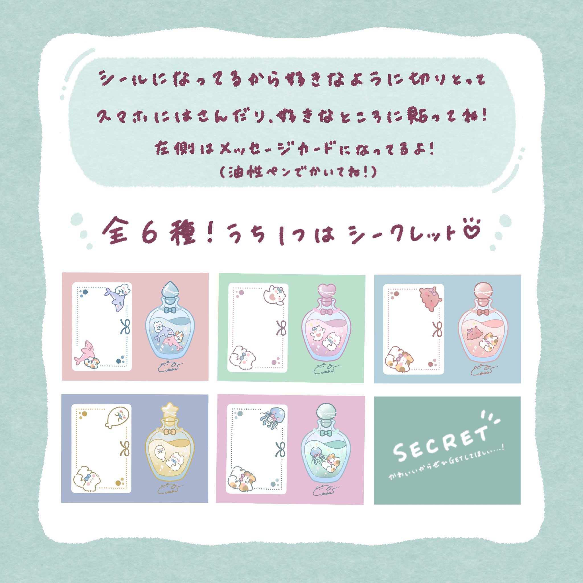 ぬここ様 ぬここ🐱著書発売中📕 (@nukoko_neko) / X
