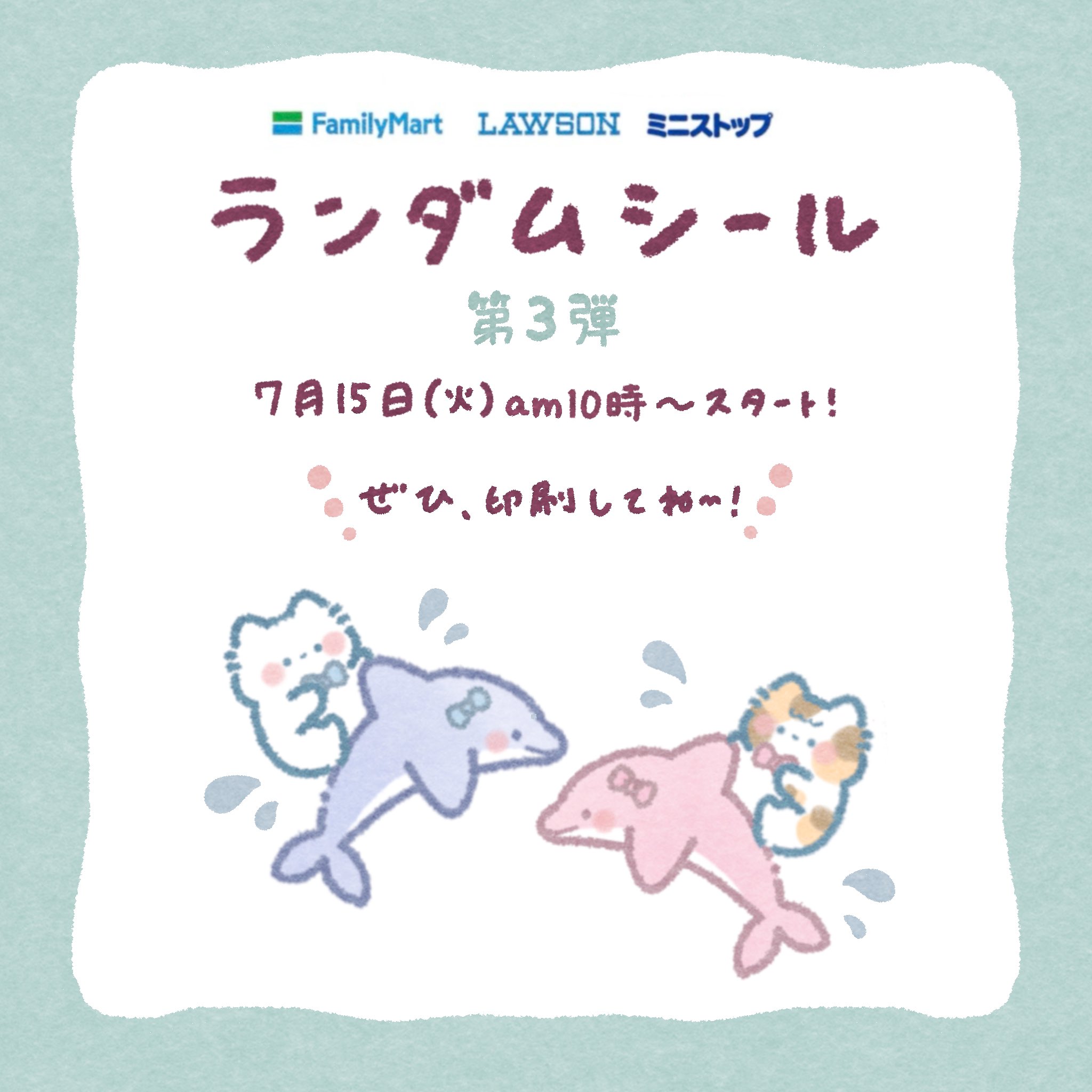 ぬここ様 ぬここ🐱著書発売中📕 (@nukoko_neko) / X