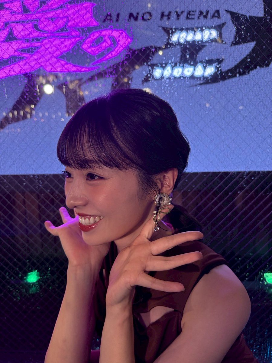 yuuui_imaizumi's tweet photo. 今夜23時から放送のABEMAオリジナル番組『 愛のハイエナ season4』に出演します ☺︎

ぜひご覧ください🫧 https://t.co/4saWrkzEAK