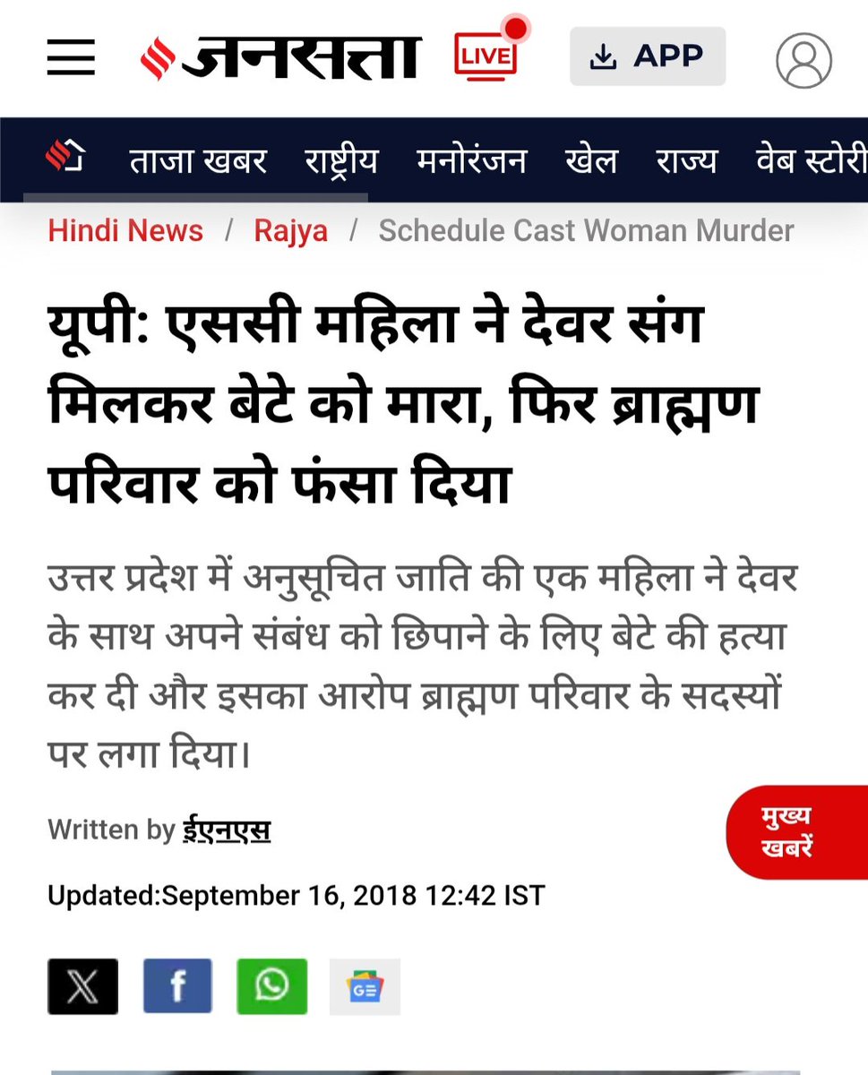 Tweet media two