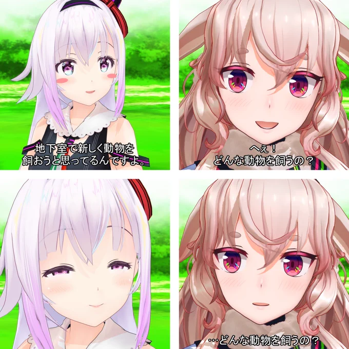 よく見かける画像をパロッたりしたけど、だいたいやりつくした感 新発見したらやりたいぜ