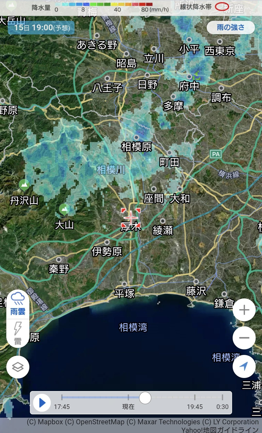 あおまる on X: 