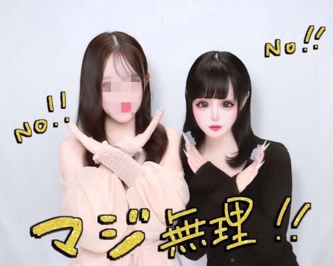琴似Girls Cafe＆Bar CRYSTALのツイート