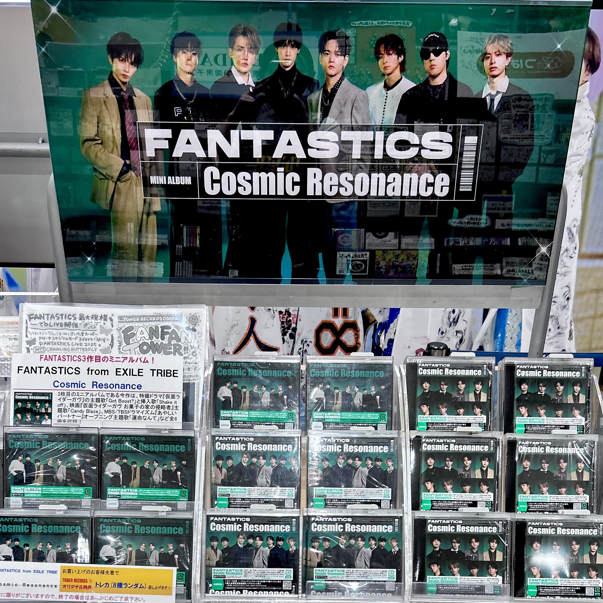 タワーレコード アリオ倉敷店 on X: 