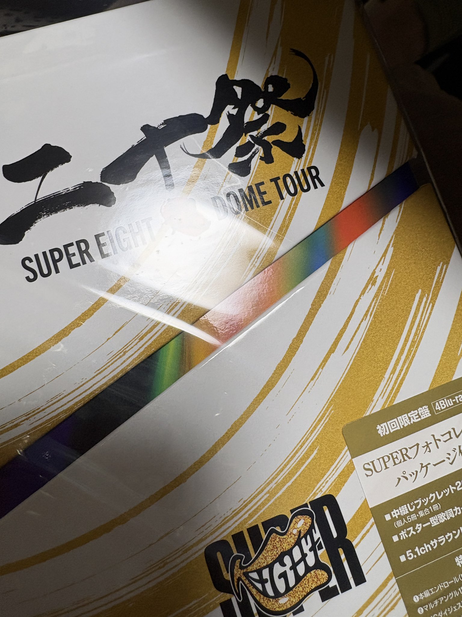【コメントください❌即購入不可❌】様 Xbox Error Code 0x80190001(Something went wrong): The