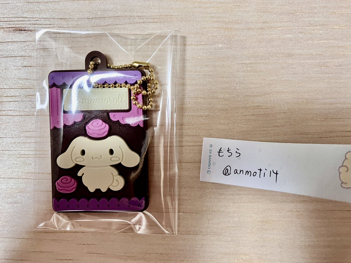 anmoti14's tweet photo. @karenpipipiys 初めまして、検索より失礼します。
当方キャラパキのシナモンを所持しているのですが、同種クロミと交換していただくことは可能でしょうか？
ご検討お願いいたします🙇‍♀️ https://t.co/9Q9Gspcqn4