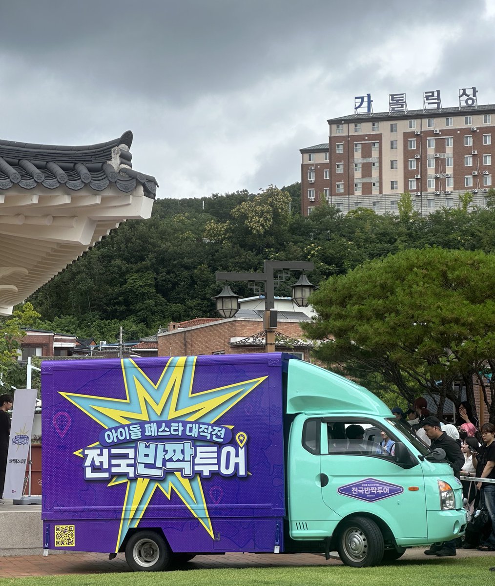 ssingjji's tweet photo. 오늘만 반짝떠서 정말 다행입니다..
이제 뜨지말길ㅠ https://t.co/slx3Rg2p4m