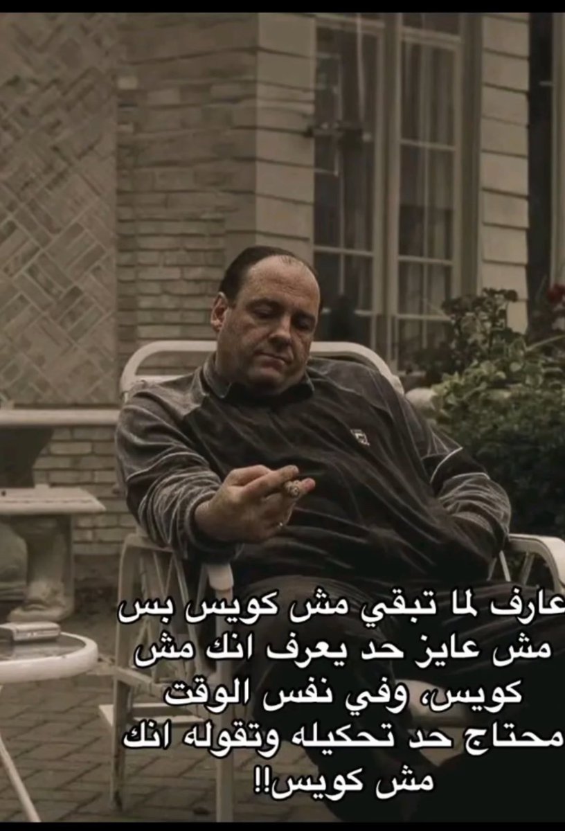 AHMED SALAH (@ahmedsalah0192) on Twitter photo 