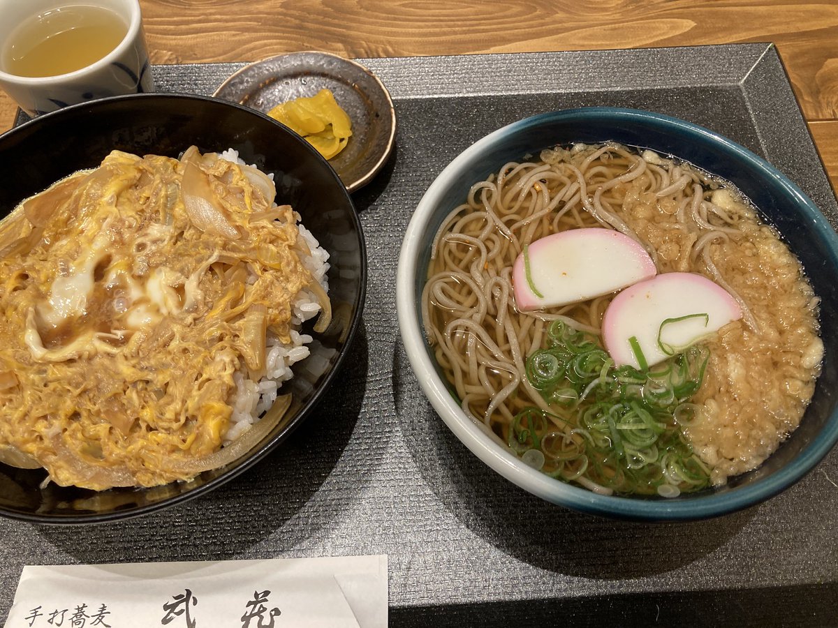 晩御飯はお蕎麦だよ