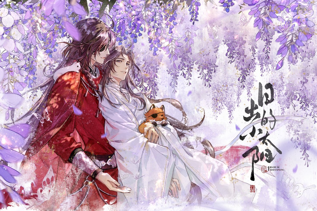 LingJing_MXTX's tweet image. #天官賜福 #TGCF #천관사복
#HeavenOfficialsBlessing
#墨香銅臭 #mxtx #墨香铜臭
#hualian #花怜
Artist @ 日出的小太阳