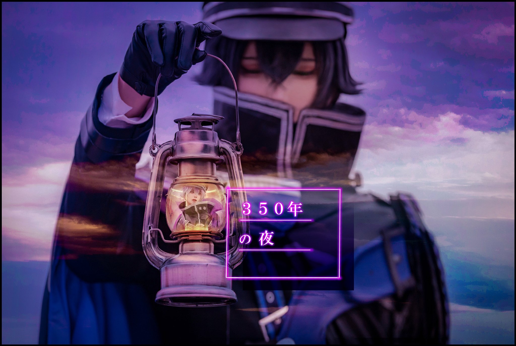 ふゆほむ (@fuyuhomuxx) / X