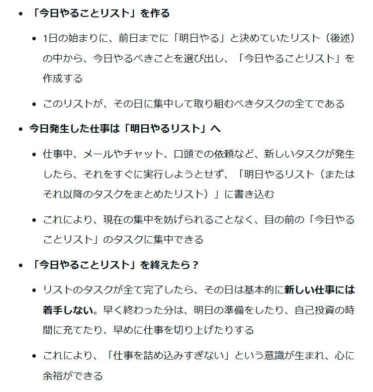 もとやま tweet media