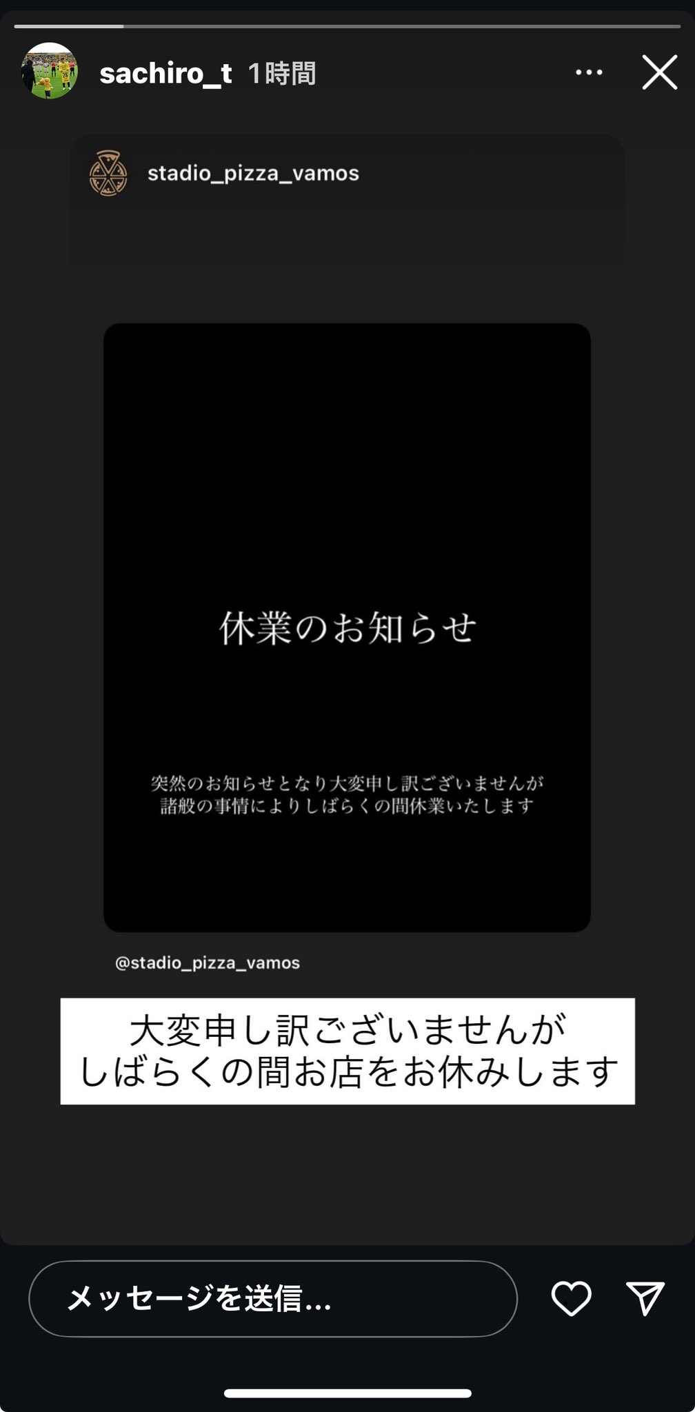 ユウナ(。・ω・。)挨拶コメント不要です樣專用 樒 on X: 