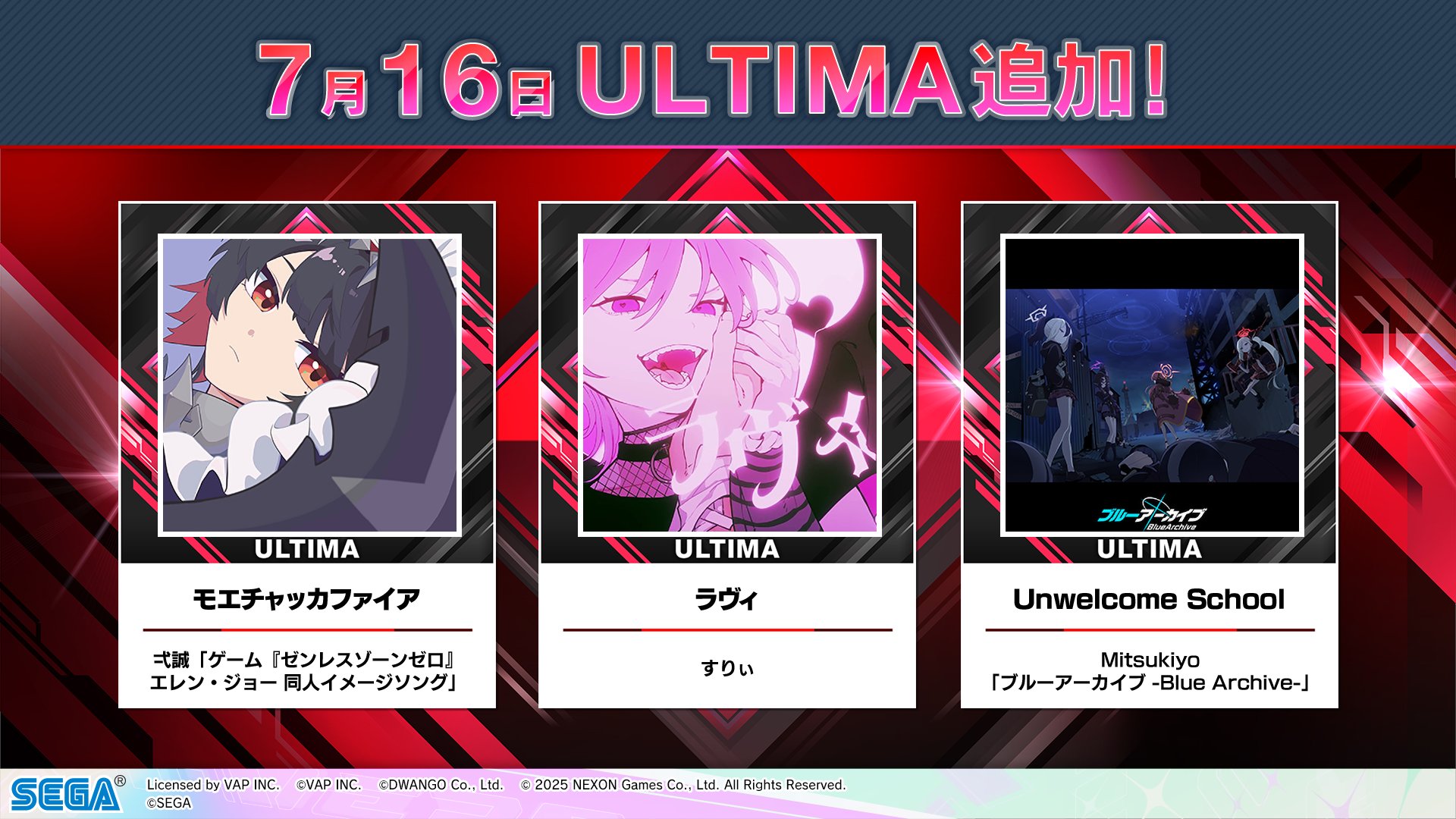La Flesvelka Rewind of Memories チュウニズム YouTube