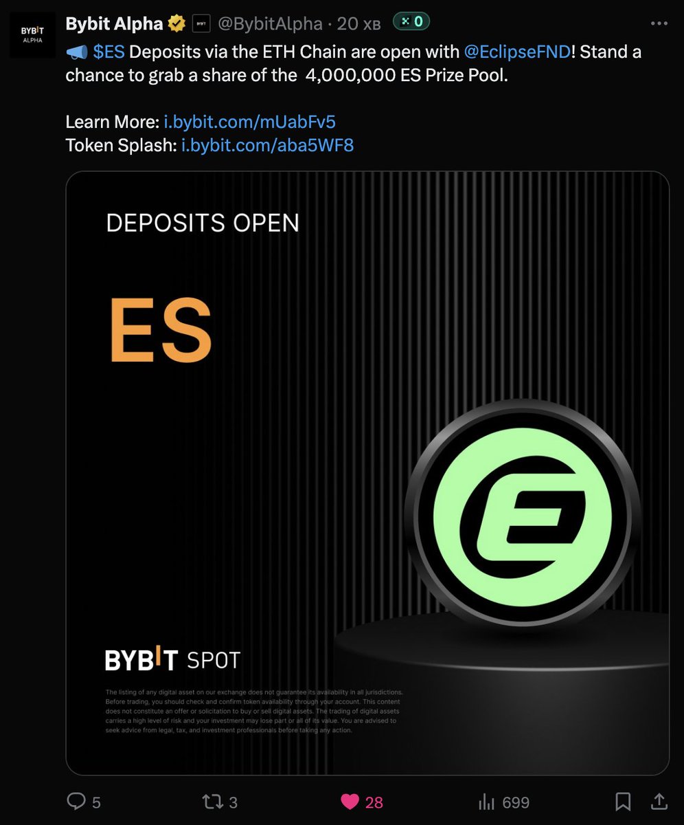 dollin.eth (Ø,G) 🧬 (@glodin9) on Twitter photo Listing of $ES will take place tomorrow🔥
ByBit has already confirmed this, now we are waiting for news from the team about the Claim👀 Listing of $ES will take place tomorrow🔥
ByBit has already confirmed this, now we are waiting for news from the team about the Claim👀