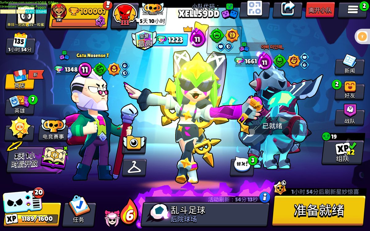 ❤Her⛄️stars✨ (@andy520full) on Twitter photo 