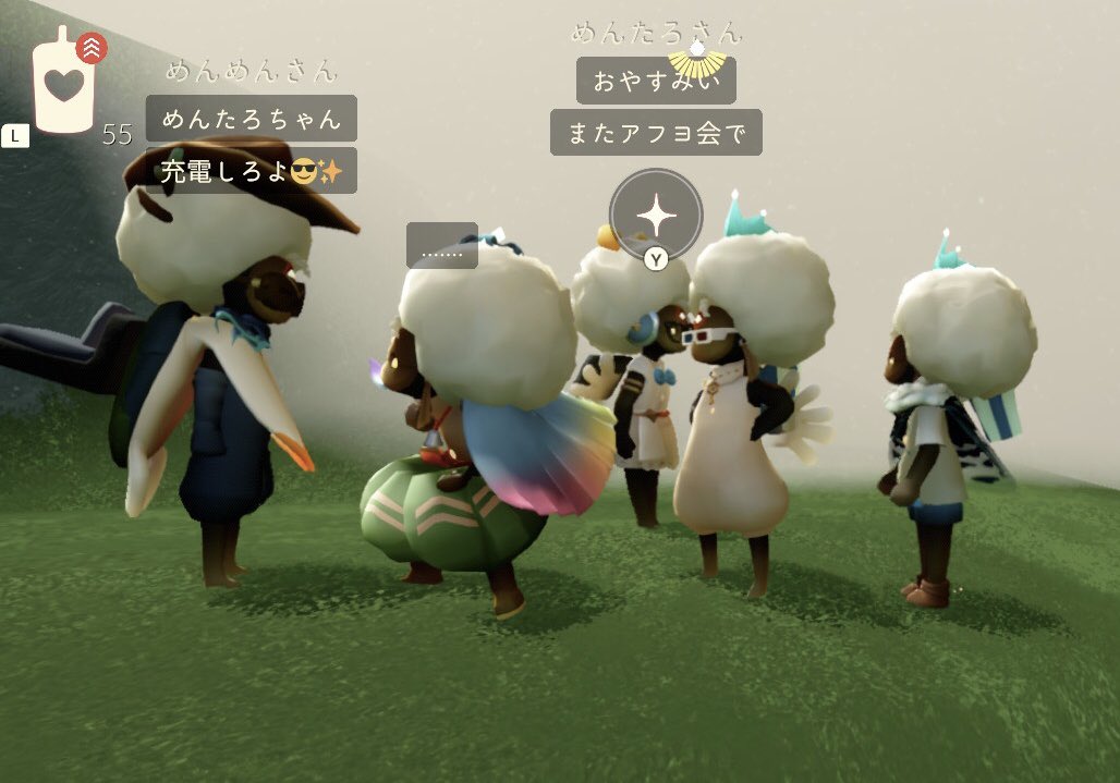 ドキドキでフレさんに飛んでみたら沢山のアフヨに会えました✨
もふもふアフヨやっぱり可愛いな〜💕色んな洋服の混み合わせ見れるのも楽しい✨
ちょことだけどお会いできて良かった。ありがとうございました✨