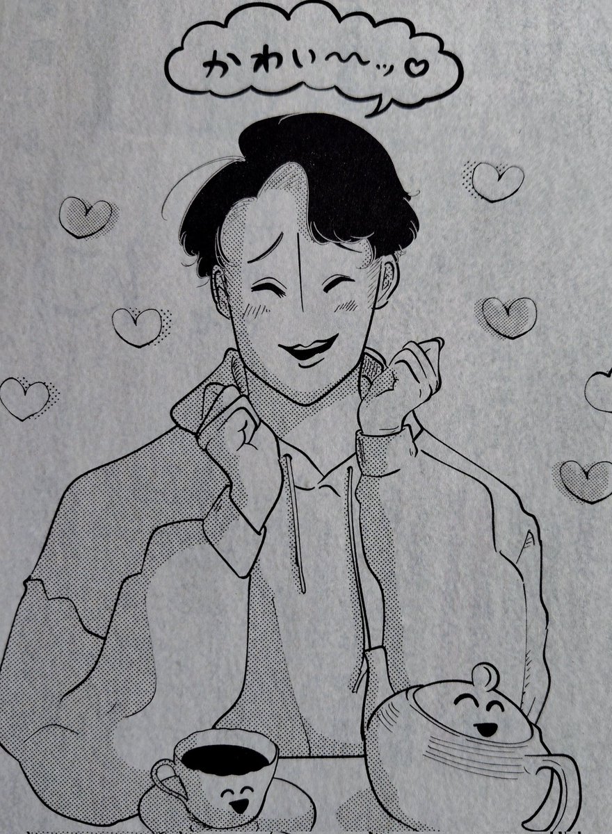 「俺も令和の時代に二十代だったら、彼らみたいに仕事よりも自分の生活優先の日々を送れただろうか」――今週のSPA!に鳥トマトさんの連載小説『まだおじさんじゃない』第3話が掲載。時代の変化に戸惑う中高年男性こそ読んでほしい。第1話と第2話はWebで無料公開中です
nikkan-spa.jp/2099691