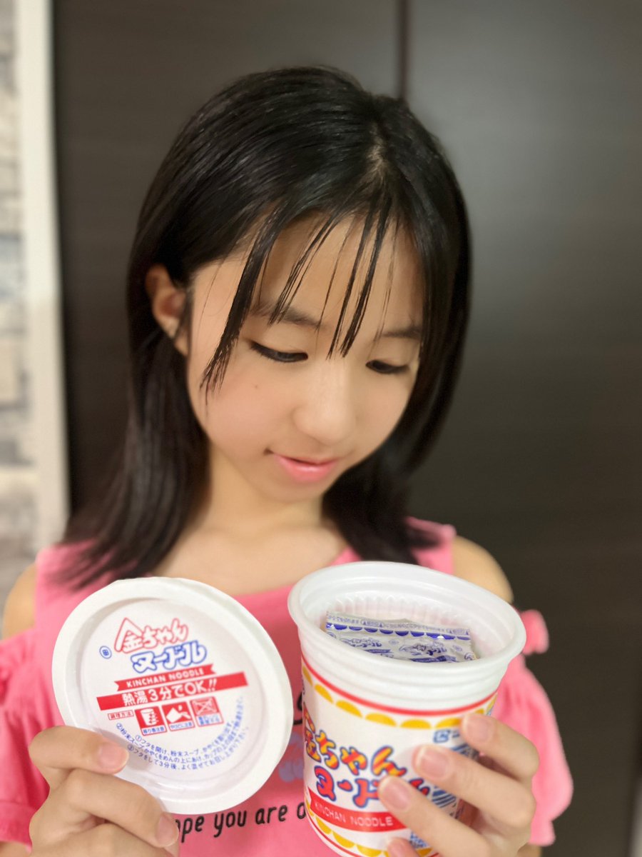 ももにゃ (@momonya520) / Posts / X