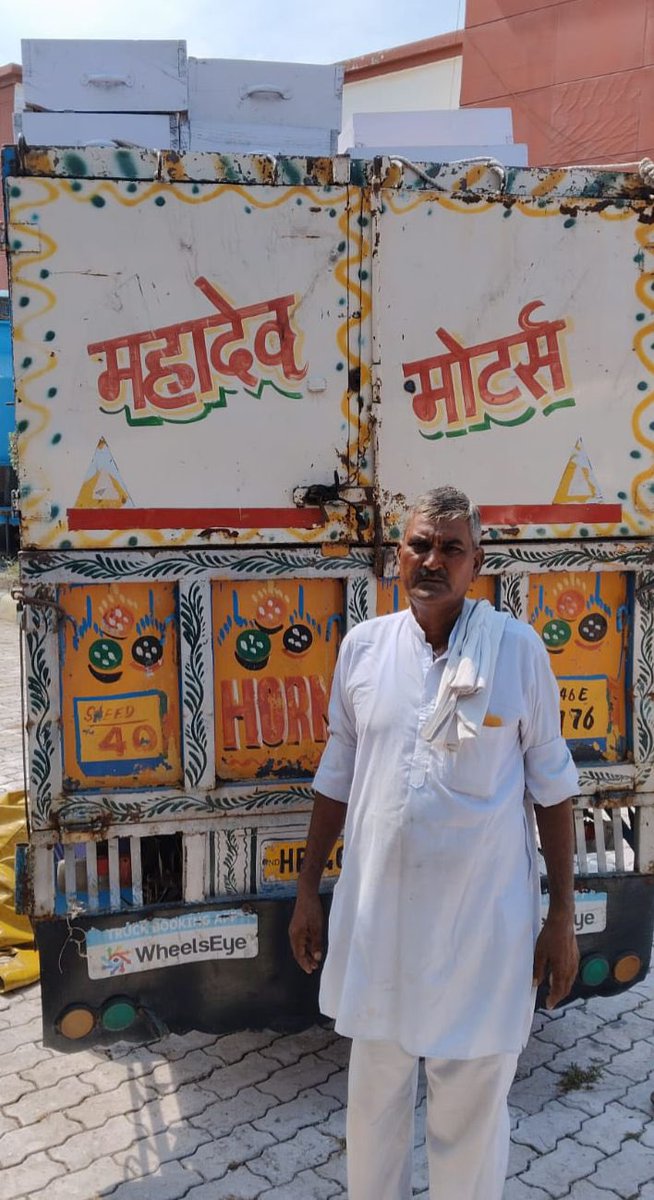 Satyender Yadav (@satyender_has) on Twitter photo IBDC is promoting crop pollination by providing quality bee hives to Haryana beekeepers on subsidy. Today, bee boxes were delivered to farmers to boost pollination, honey production, and income. A step towards sustainable and profitable farming! ЁЯРЭ
<a href="/horticulturehry/">Directorate of Horticulture, panchkula, Haryana</a> <a href="/IBDCRAMNAGAR/">IBDC Ramnagar</a> IBDC is promoting crop pollination by providing quality bee hives to Haryana beekeepers on subsidy. Today, bee boxes were delivered to farmers to boost pollination, honey production, and income. A step towards sustainable and profitable farming! ЁЯРЭ
<a href="/horticulturehry/">Directorate of Horticulture, panchkula, Haryana</a> <a href="/IBDCRAMNAGAR/">IBDC Ramnagar</a>