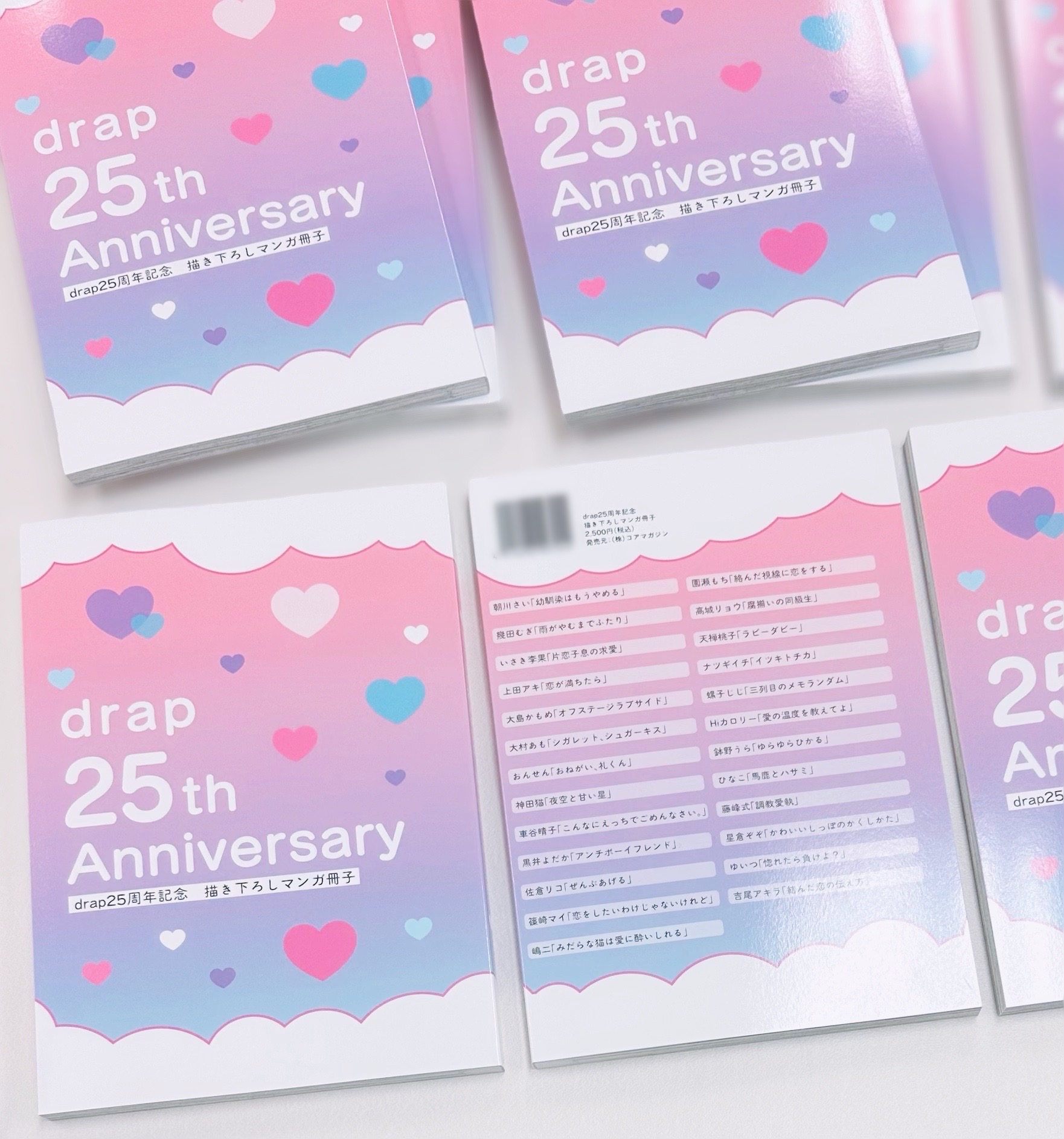 drap 25周年記念展 オンリーショップ Hiカロリー 愛の温度を教えてよ drap 25周年記念展 ミニ色紙 Hiカロリー 愛の温度を教えてよ