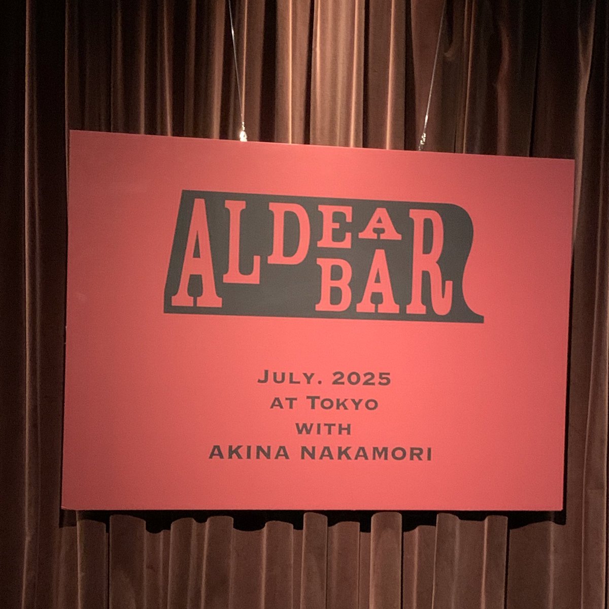 中明森菜 ALDEAR BAR 中明森菜 ALDEAR BAR Jason Aldean's bar by far my favourite