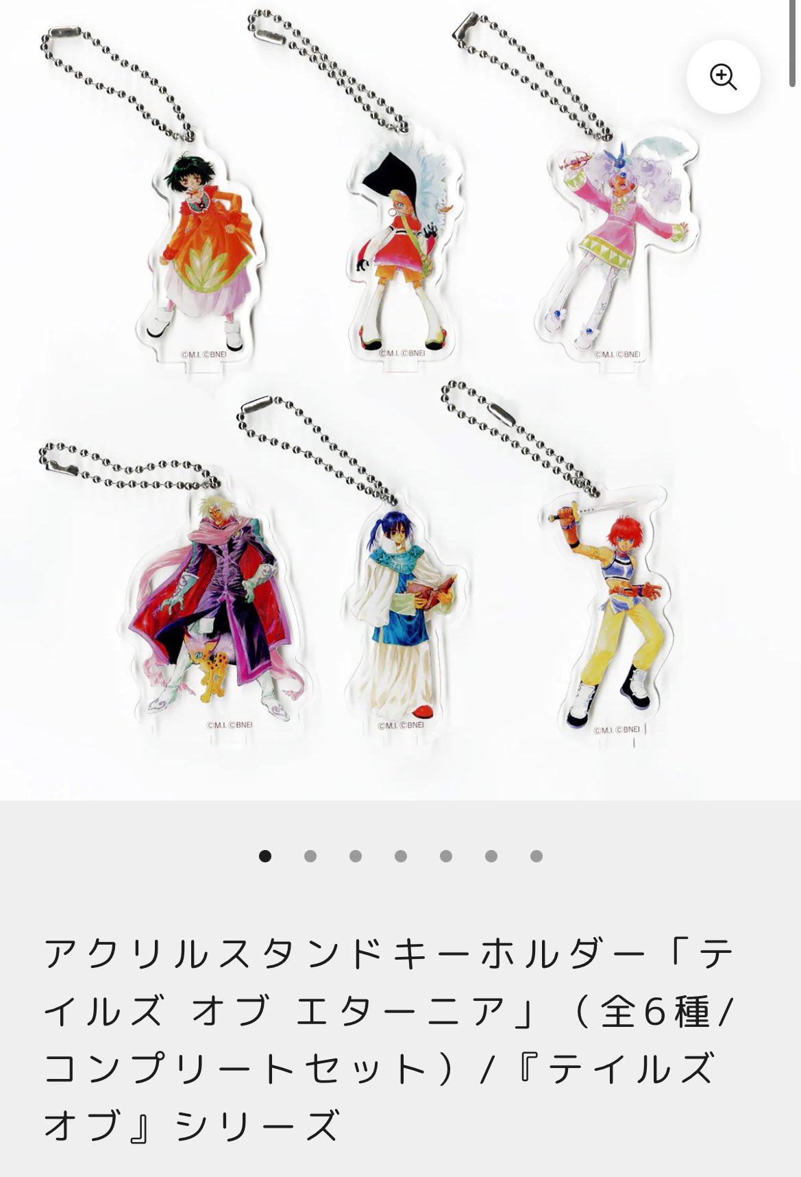 あきまち💙❤️アンソロ通販中 on X: 