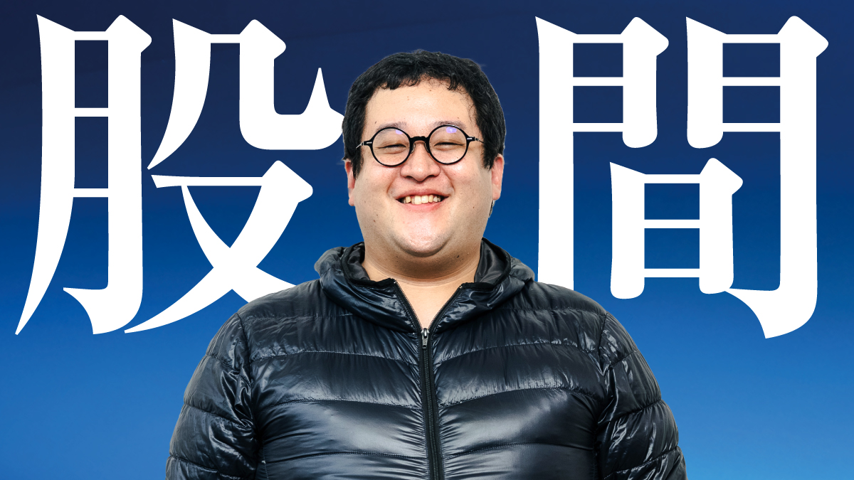 Post by ぐんぴぃ (バキ童・春とヒコーキ) on X: 誠に股間です