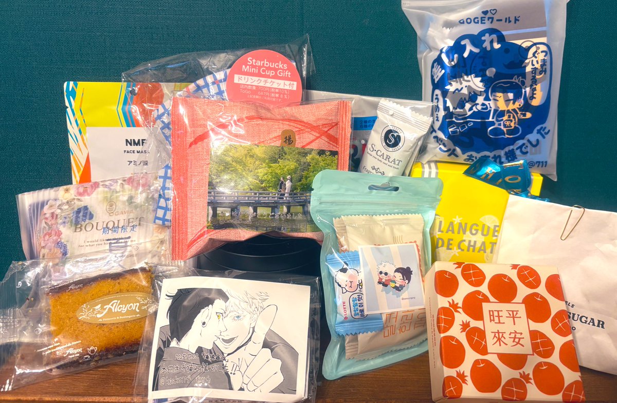 改めまして、先日はイベントにてありがとうございました！！！差し入れ本当に嬉しかったです😭😭😭お心遣いが染みる…
2月は五夏オメガバで９割えろのやつ出したい……エロ漫画描くの楽しいということが分かったので……もっと上手になれるよう精進します……