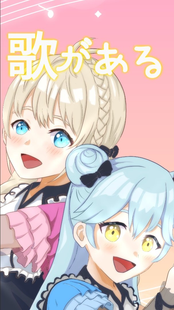 ファイルーズあいさん 直筆サイン 星になれ（レベッカ） 【公式通販】