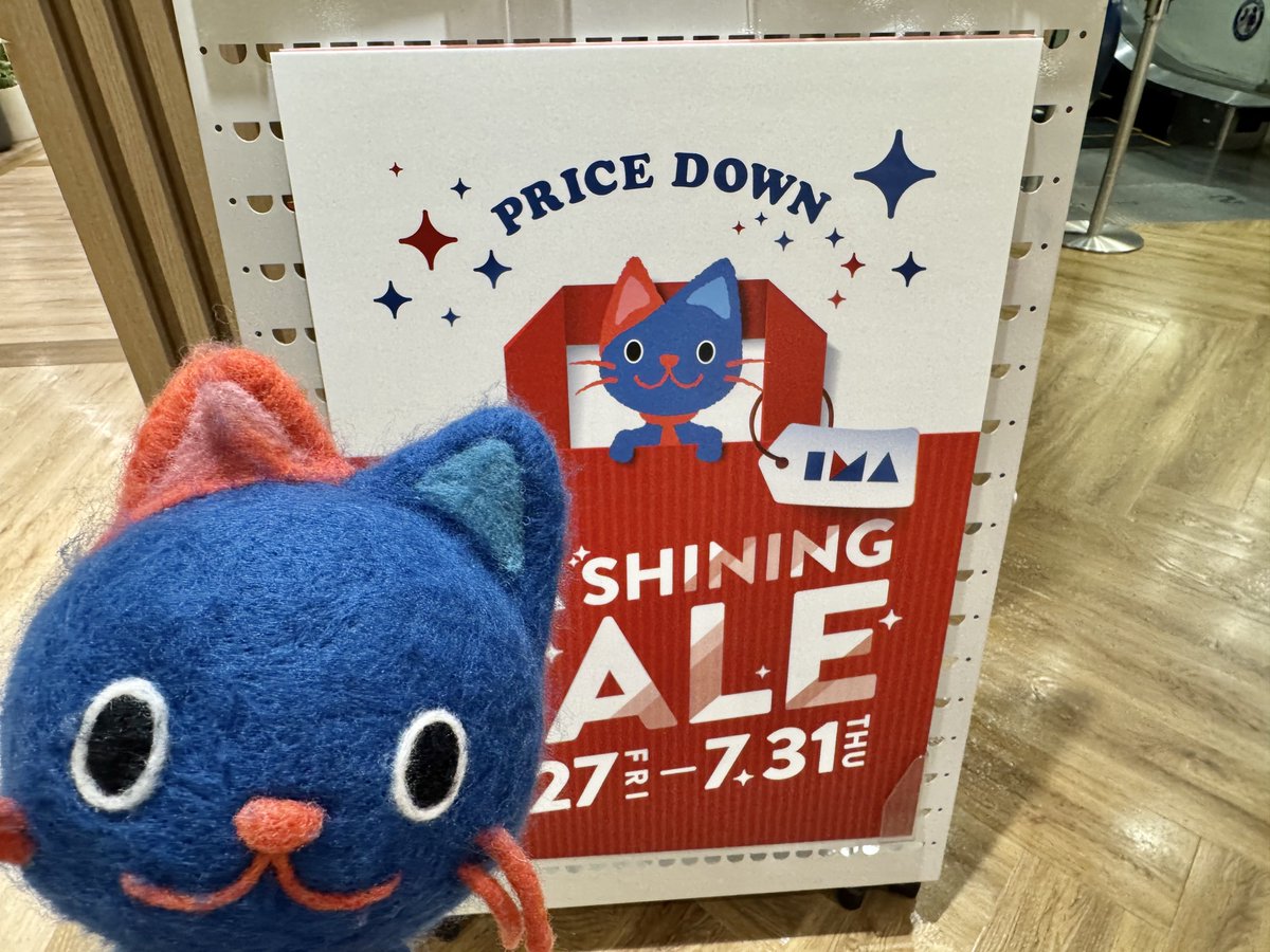 IMA_PR's tweet photo. みんにゃー！
今、絶賛セール中のイベントがあることを知っているかにゃ？

#光が丘IMA では、 7月31日まで #IMASHININGSALE を実ししてるにゃ！
お店が赤色で染まっているのにゃ🟥

いろんなところにぼくがいるから、目があったら教えてほしいにゃ〜👀✨

#イマミセ #ファッション #練馬　
#IMAにゃん https://t.co/xKfhbtOSml