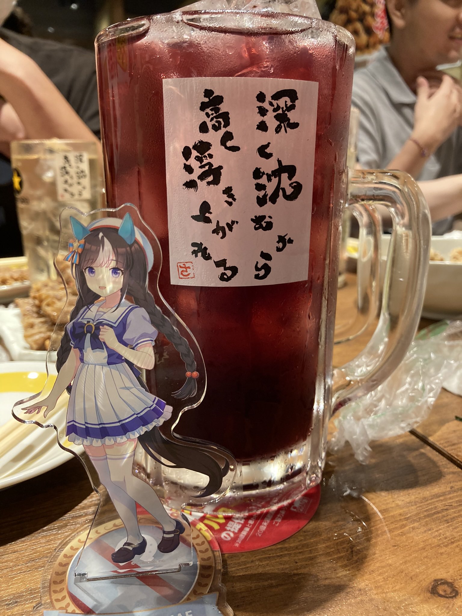 おっしー⚓️🛳️ on X: 