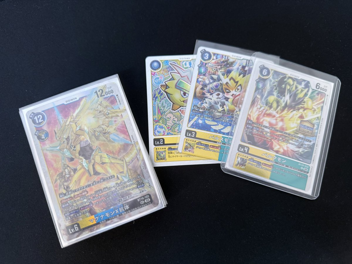 AkiraMagna's tweet photo. DCG DC-1 TH 2025
Deck: MagX
1. Adventure ✅
2. Adventure ✅
3. Zepha ❌ -no lv3
4. Garuru ❌ -misplay
5. Shinegrey ✅
Top32. Zepha ✅
Top16. Red hy ✅
Top8. Omega ✅
Top4. Garuru ❌ -misplay
Result: 3🥉/96

//I missed..Big missed.✈️❌ But I reload.🔥
#デジモンカードゲーム #デジカ https://t.co/AejhO8apnl