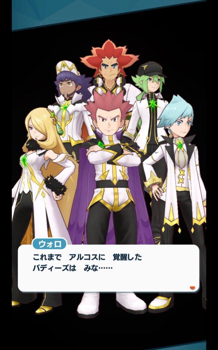 coreen1002's tweet image. 宗教団体かな？