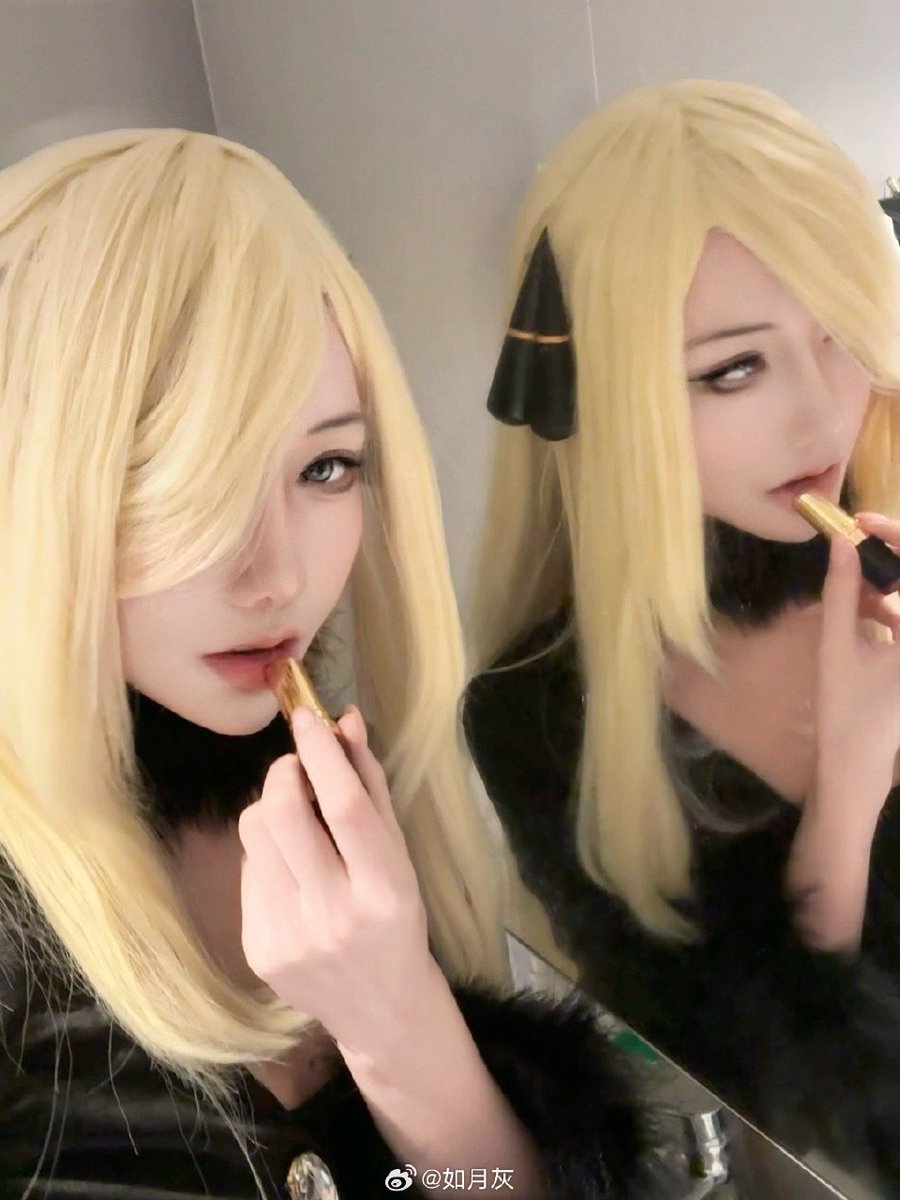 KisaragiAsh's tweet image. #Pokemon #Cynthia