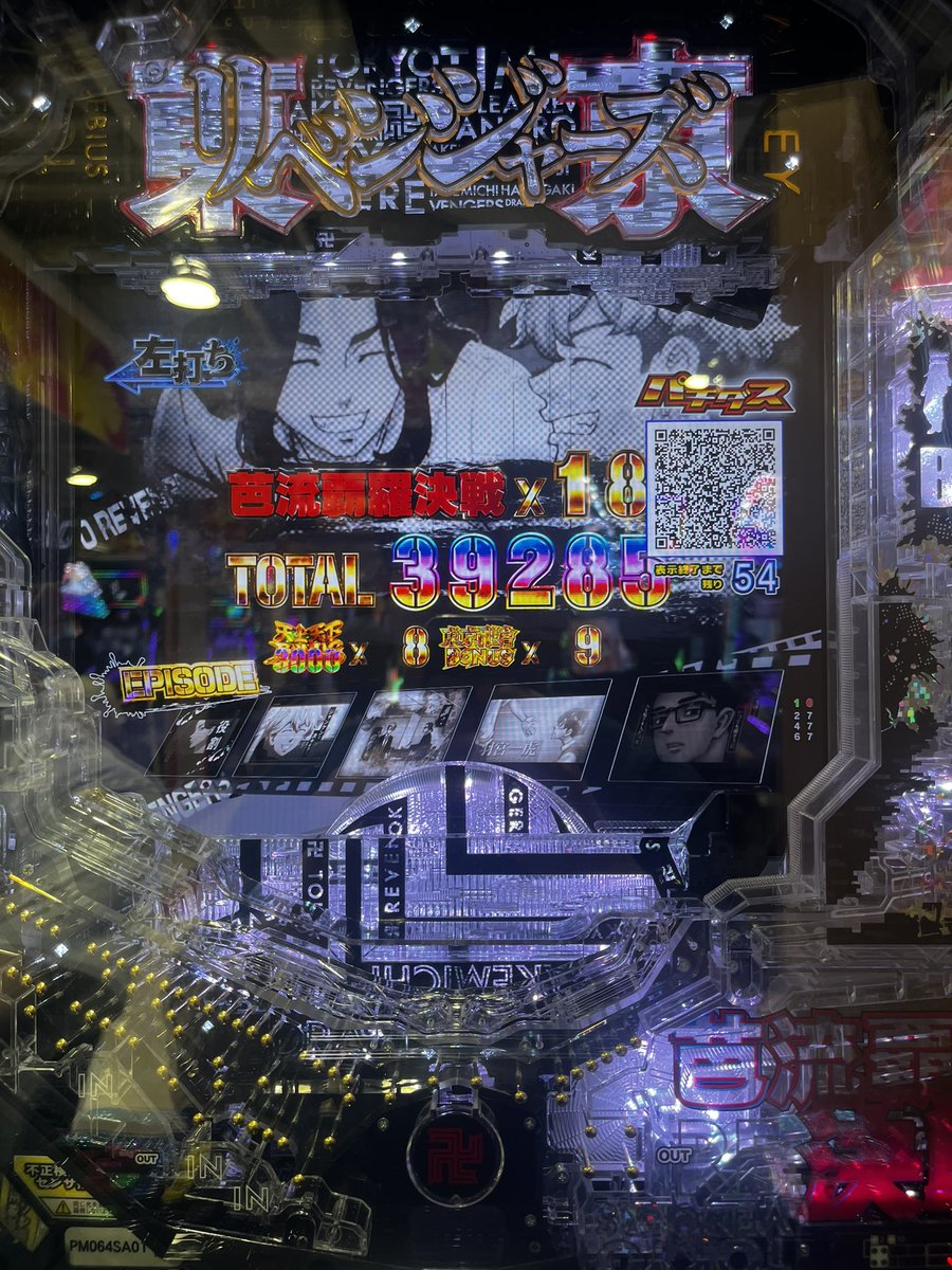 _kimagure__'s tweet photo. 愛美愛主潰すぞ！！ https://t.co/orecyKd37J