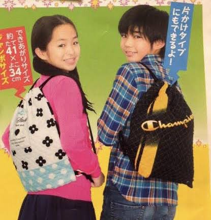 rinachi19970809's tweet photo. 一瞬差し込まれたこれおもろすぎるだろwこれじゃんw
#なにわ男子_BONBONVOYAGE 
#ピナバタナップサック https://t.co/VR2OKfEcNJ