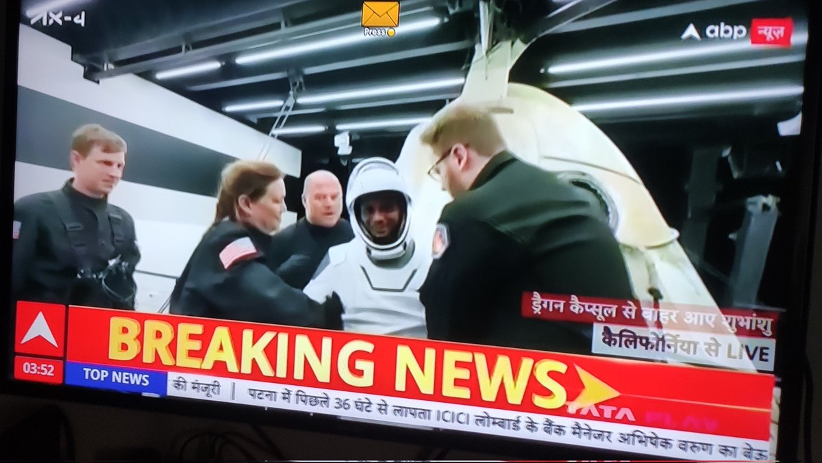 vinatewa_vinay's tweet image. Shubhanshu Shukla back on Earth...
Proud moment for every Indian! 🚀
#SpaceX #DragonCapsule #InternatinalSpaceStation