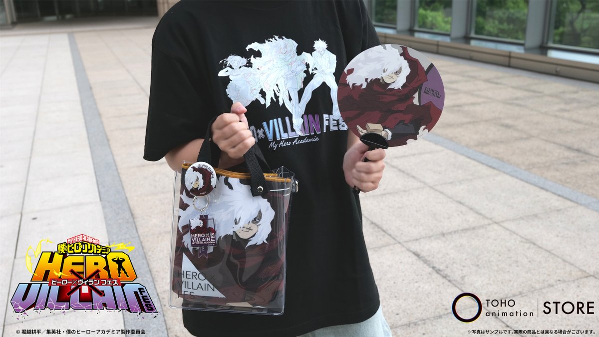 TOHOanimeSTORE's tweet image. ◤ #ヒロヴィラフェス ◢
/
スペシャルイベントグッズ
TaSにてEC一般販売中!
\
スペシャルイベント TVアニメ『#僕のヒーローアカデミア』HERO×VILLAIN FES.<ヒーロー×敵&lt;ヴィラン&gt;フェス>
オリジナルグッズを数量限定で販売中!
※イベント開催後のお届け予定です
※数量に限りがございます…