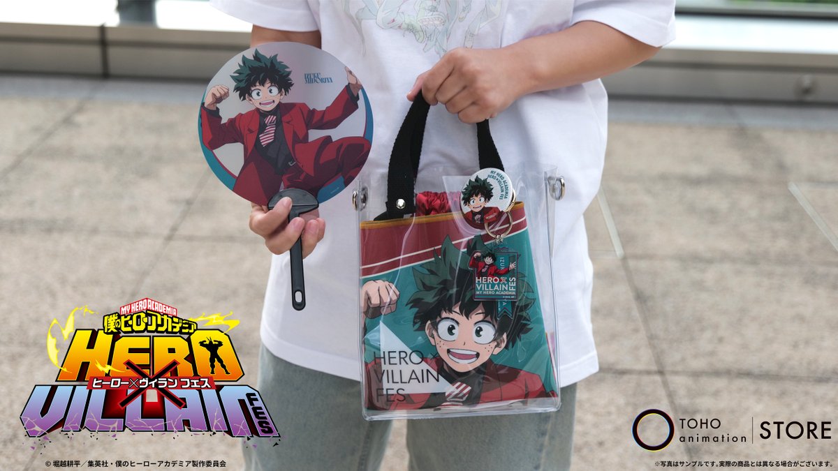 TOHOanimeSTORE's tweet image. ◤ #ヒロヴィラフェス ◢
/
スペシャルイベントグッズ
TaSにてEC一般販売中!
\
スペシャルイベント TVアニメ『#僕のヒーローアカデミア』HERO×VILLAIN FES.<ヒーロー×敵&lt;ヴィラン&gt;フェス>
オリジナルグッズを数量限定で販売中!
※イベント開催後のお届け予定です
※数量に限りがございます…