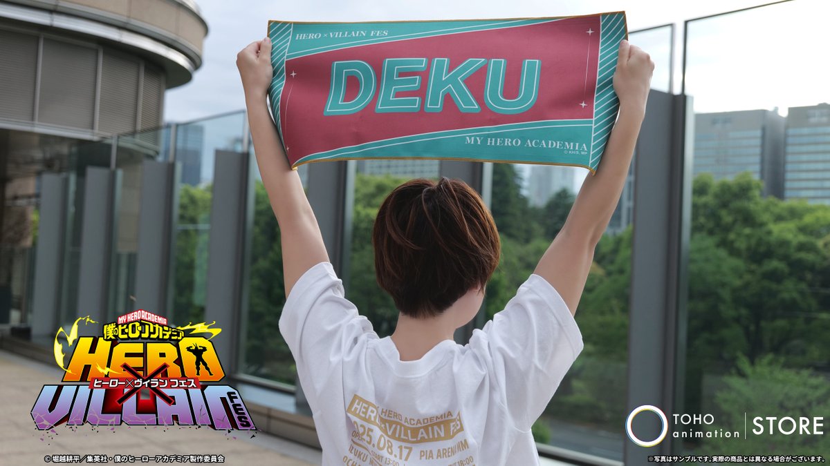 TOHOanimeSTORE's tweet image. ◤ #ヒロヴィラフェス ◢
/
スペシャルイベントグッズ
TaSにてEC一般販売中!
\
スペシャルイベント TVアニメ『#僕のヒーローアカデミア』HERO×VILLAIN FES.<ヒーロー×敵&lt;ヴィラン&gt;フェス>
オリジナルグッズを数量限定で販売中!
※イベント開催後のお届け予定です
※数量に限りがございます…